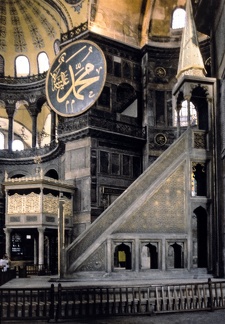 Istambul 1990 (11)