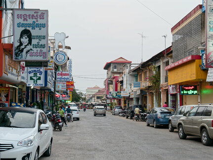 P1230603