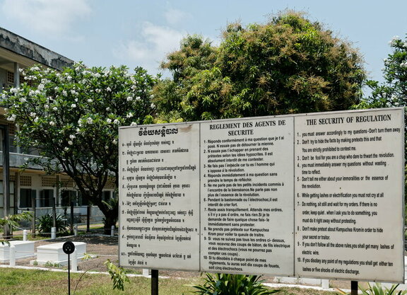 P1240080